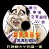 彩吧论坛首页左岸春风2023年全年一语定蓝